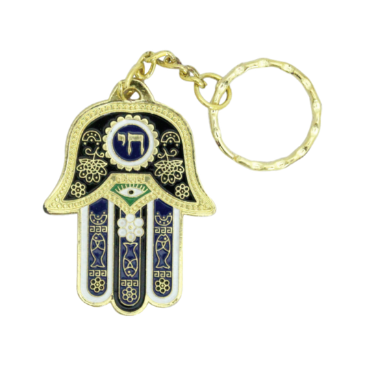 Chamsa Keychain