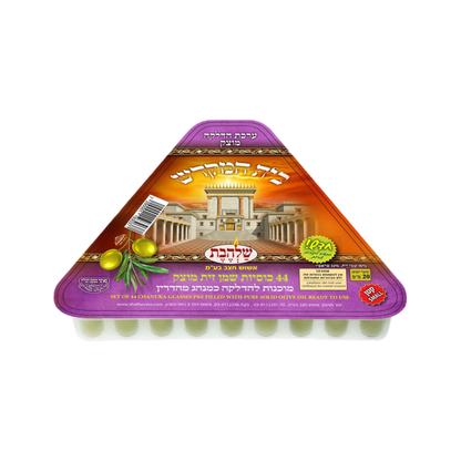 Prefilled solid Oil 44 cups - Small