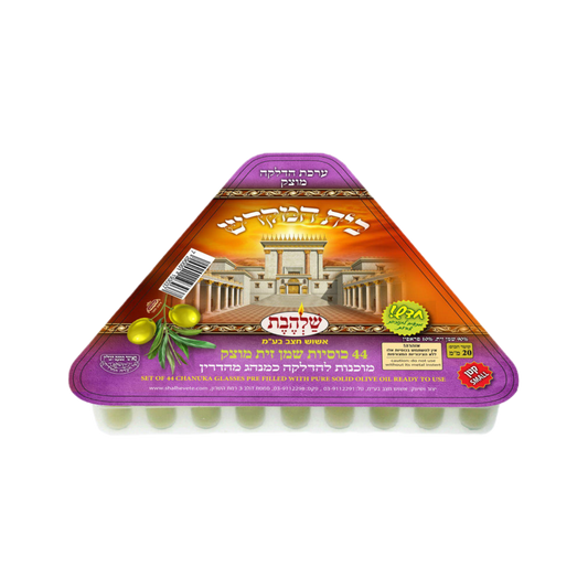 Prefilled solid Oil 44 cups - Small