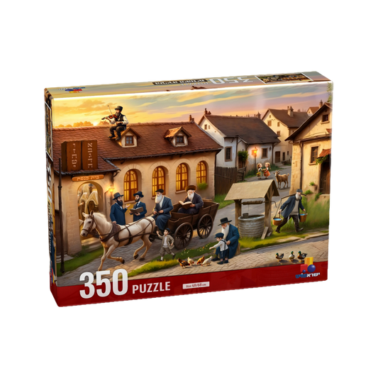 Isratoys Puzzle Jewish Shtetl 350PC