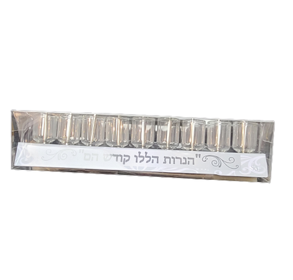 Oil Menorah With Glass Cups