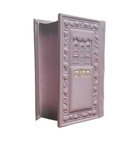 Deuxe Leather Chitas - 770 Design חת"ת עור