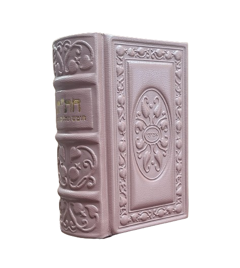 Deuxe Leather Chitas - 770 Design חת"ת עור