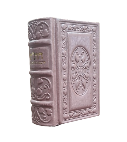 Deuxe Leather Chitas - 770 Design חת"ת עור