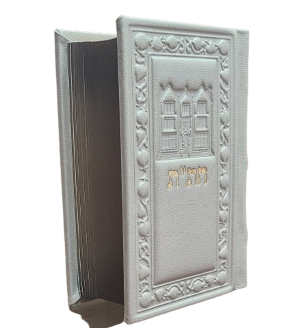 Deuxe Leather Chitas - 770 Design חת"ת עור