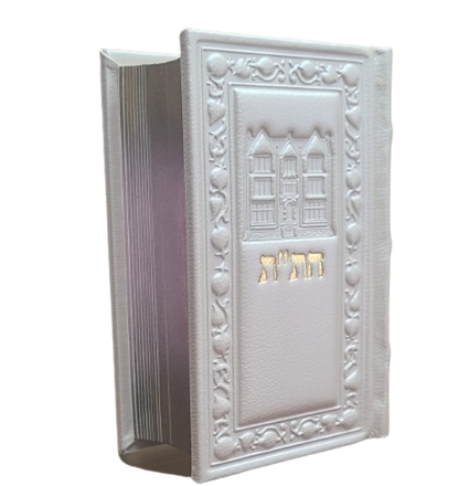 Deuxe Leather Chitas - 770 Design חת"ת עור