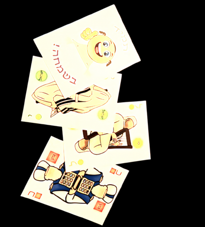 The Jewish Card