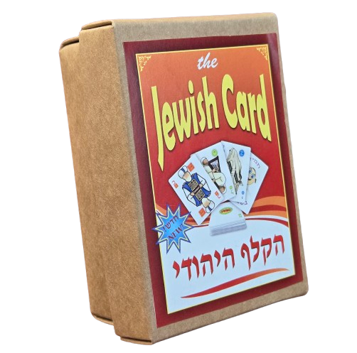 The Jewish Card