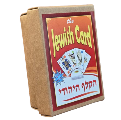 The Jewish Card