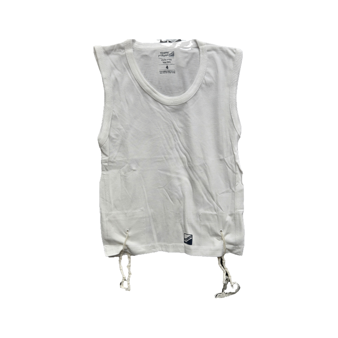T-Shirt tzitzis - (Mishkan Hatchelet)