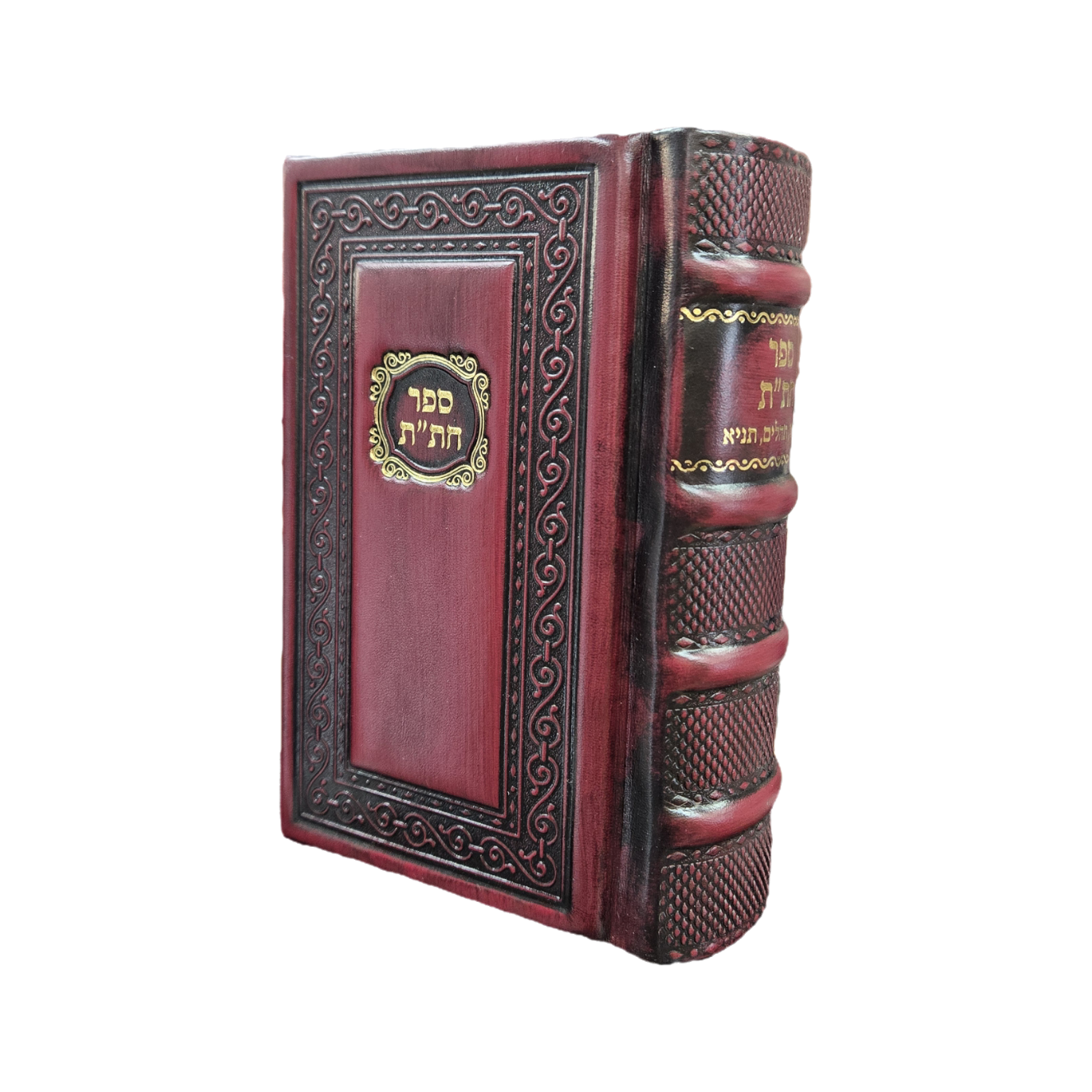 Deluxe Leather Chitas - חת"ת עור