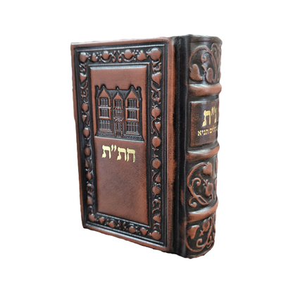 Deuxe Leather Chitas - 770 Design חת"ת עור