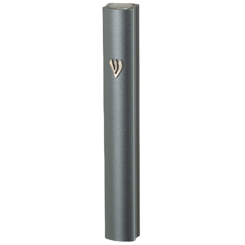 Aluminum Mezuzah Case 12cm Gray