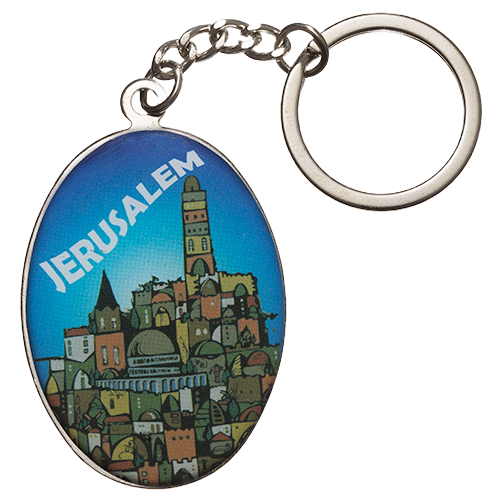 Jerusalem Key Holder