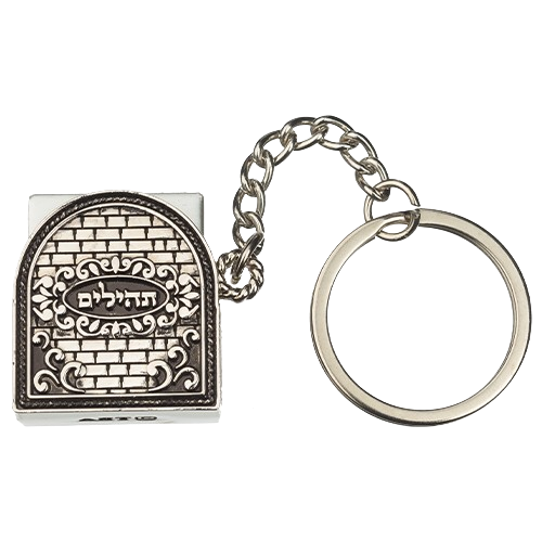 Key Holder with Tehilim- Kotel