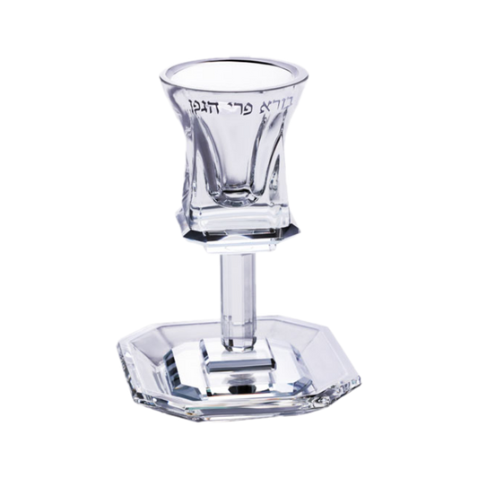 Crystal Kiddush Cup