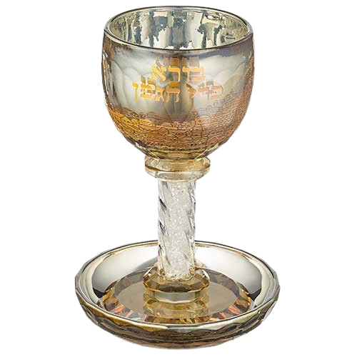 Crystal Kiddush Cup