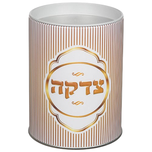 Tin Tzedakah Box 10 cm