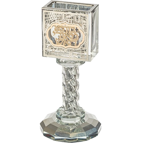 Crystal Havdalah Candle Holder