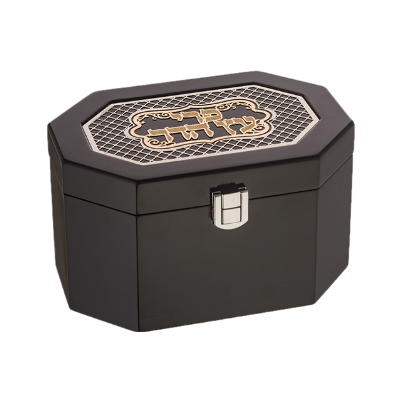 Wood Etrog Box
