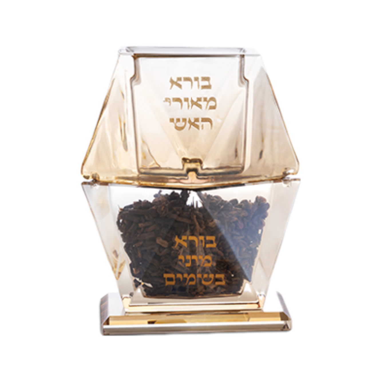 Crystal Havdalah Holder &amp; Besamin