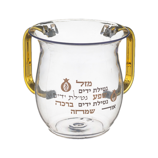 Acrilic Washing Cup