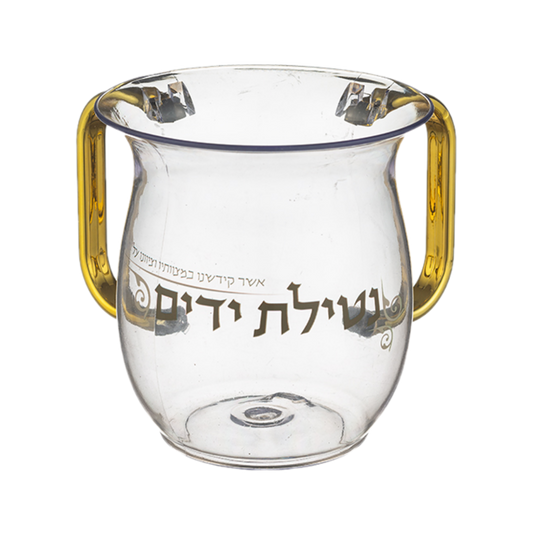 Acrilic Washing Cup