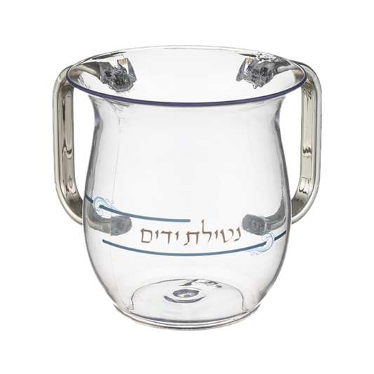Acrilic Washing Cup