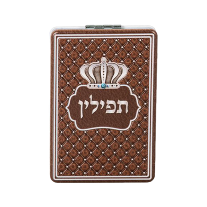 Mirror For Tefillin