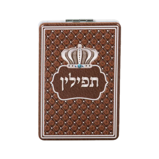 Mirror For Tefillin