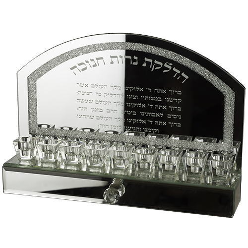 Elegant Glass Mirror Menorah