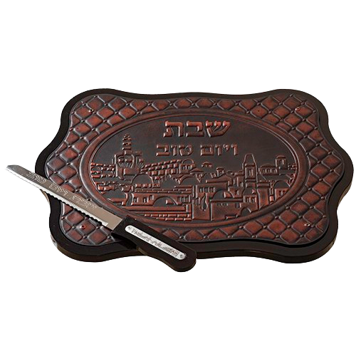 Mahagony Challah Tray