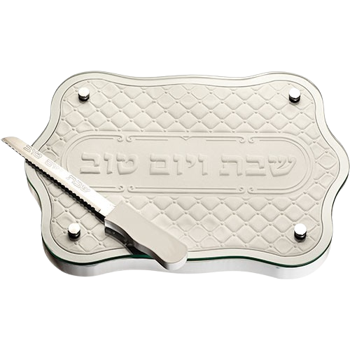 Elegant White Challah Tray & Knife