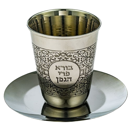 Stainless Steel Kiddush Cup ף With Saucer