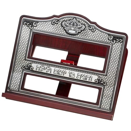 Dark Brown Wood Shtender with Plaque