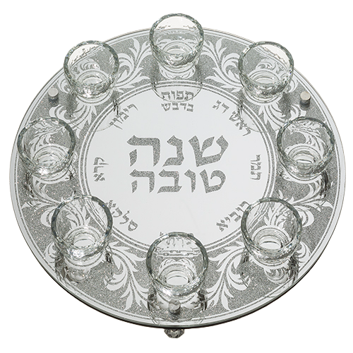 Rosh Hashanah Glass & Crystal Round Platete