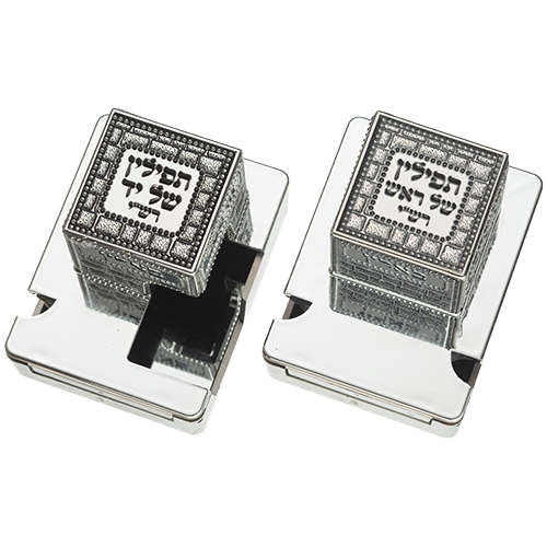 Plastic Tefillin Boxes Size 34 Silver Color