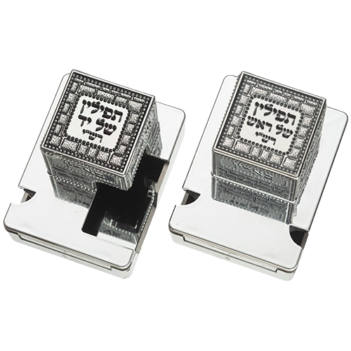 Plastic Tefillin Boxes Size 35- Silver Color