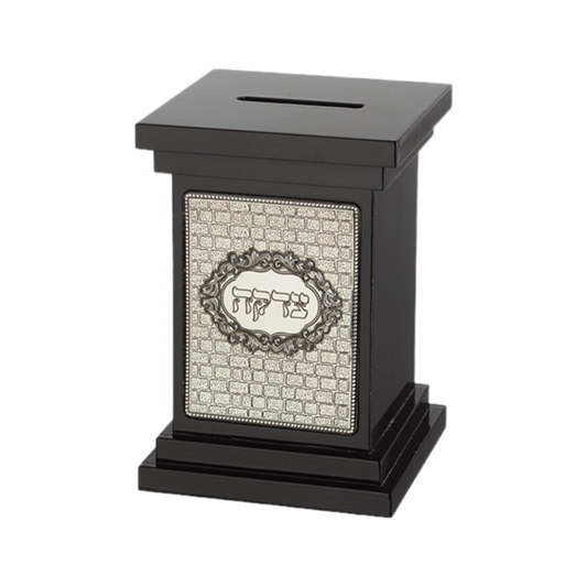 Tzedakah Box with Plate