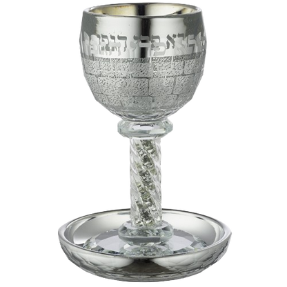 Crystal Kiddush Cup