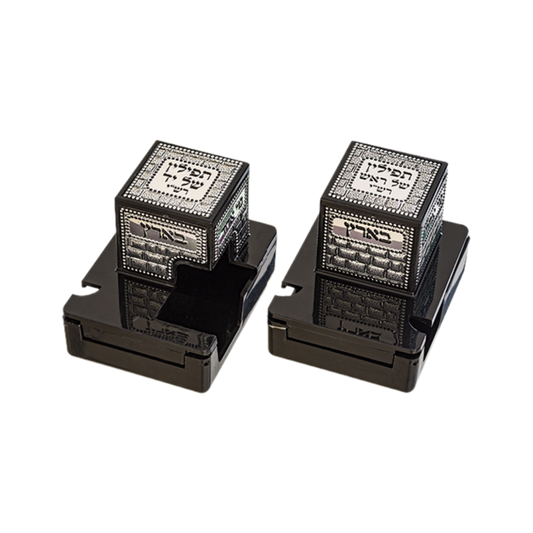 Pair of Plastic Tefillin Boxes Size 36