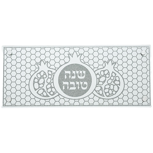 Rosh Hashanah tray