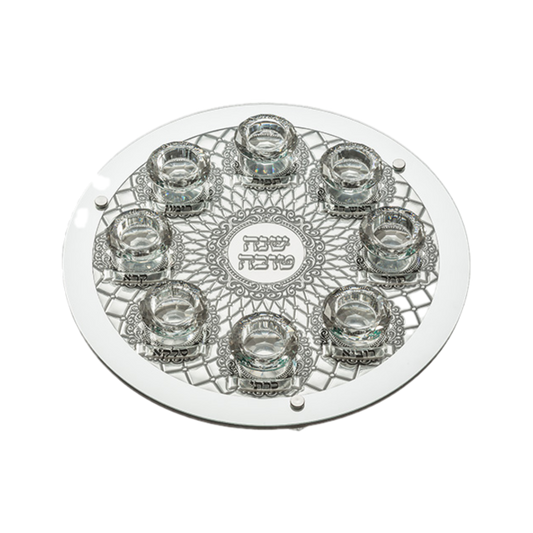 Glass Rosh Hashanah Tray