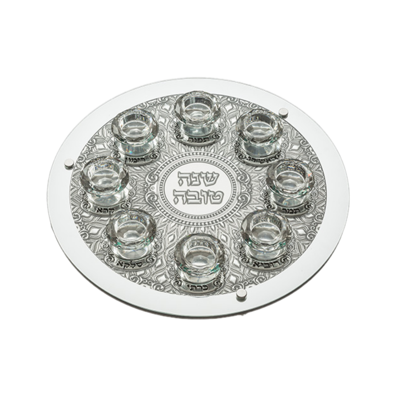 Glass Rosh Hashanah Tray