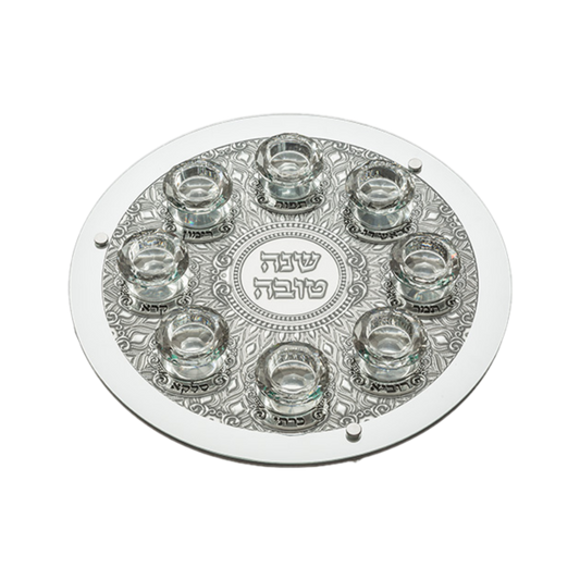 Glass Rosh Hashanah Tray