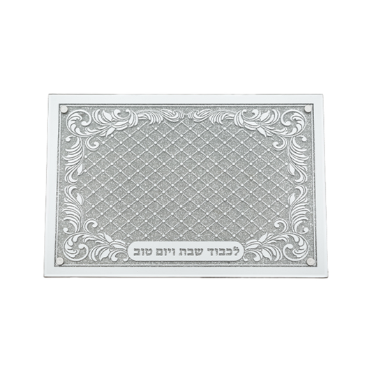 Elegant Glass Tray
