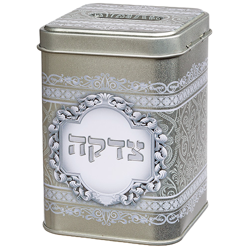 Tin Tzedakah Box