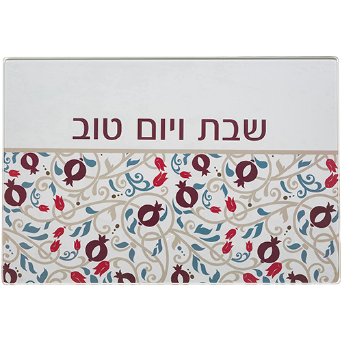 Reinforced Glass Challah Tray