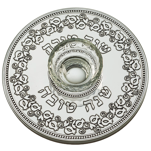 Glass Honey Dish with Plaque