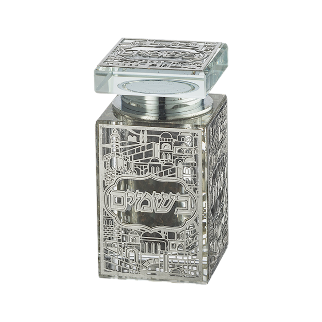 Crystal Besamim Holder